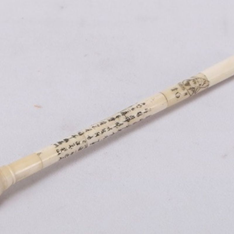 Long Creamy White Bone Calligraphy Brush with Carved painting