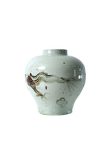 Dragon Motif Vase