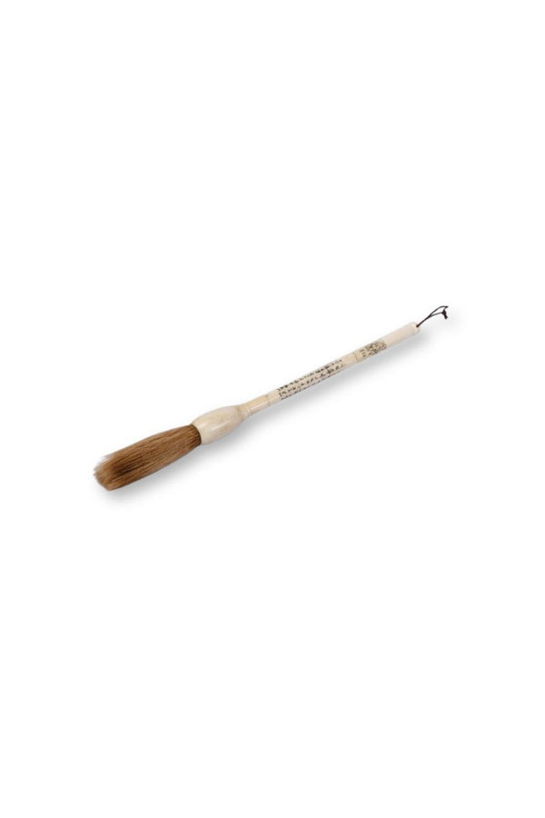 Long Creamy White Bone Calligraphy Brush with Carved painting