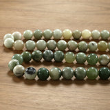 Long Natural Jade Bead Neutral Green